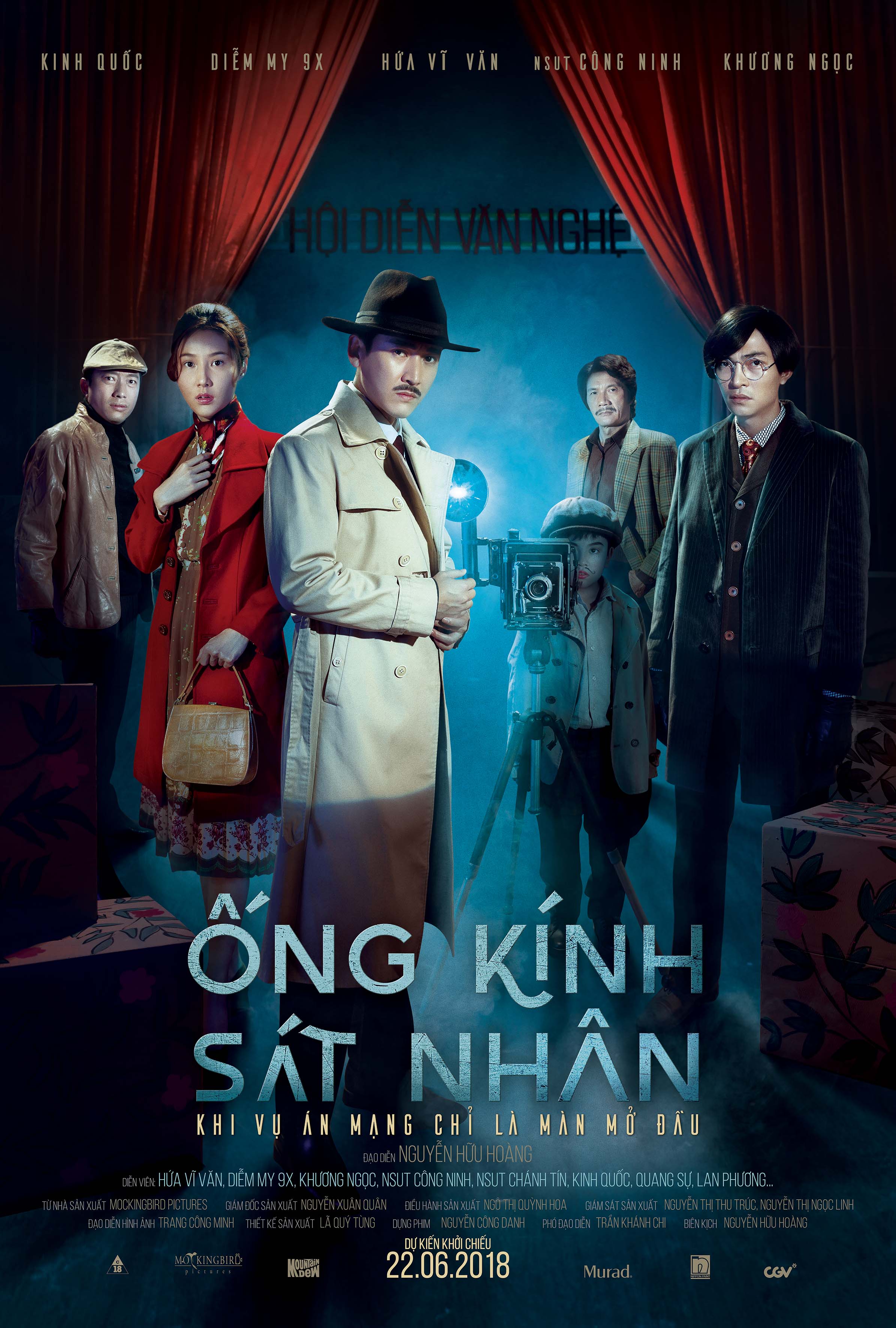 ng-knh-st-nhn-payoff-poster.jpg