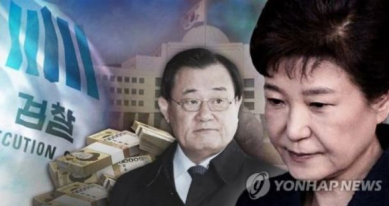 park-geun-hye-2.jpg