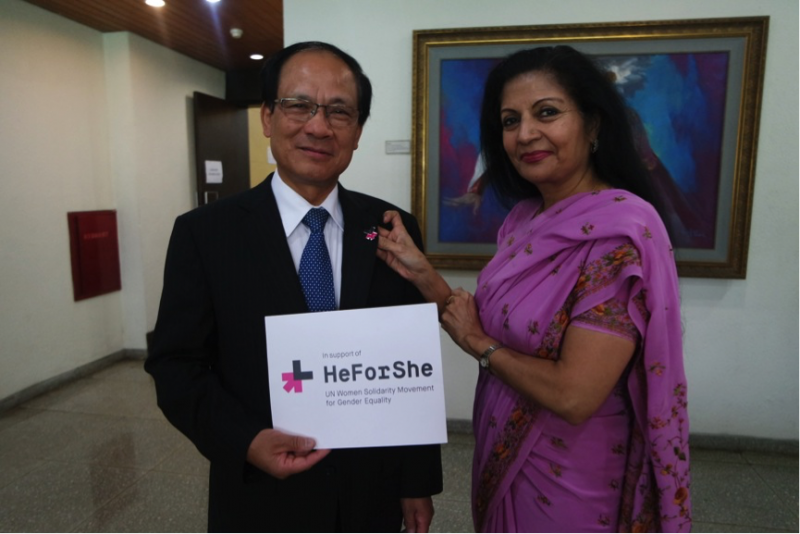 asean-heforshe-1.png