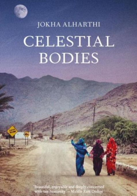 jokha-al-harthi-celestial-bodies.jpg