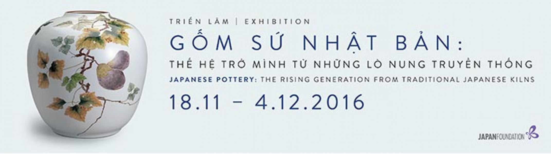 exhibition-japanese-pottery-the-rising-generation-from-traditional-japanese-hanoi.jpg