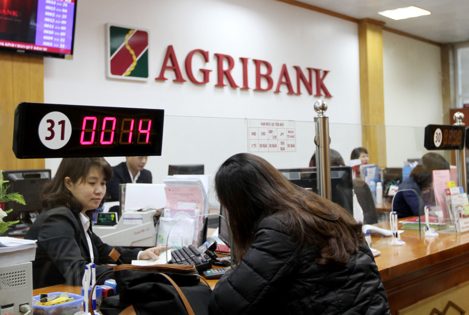 agribank-1_fusc.jpg