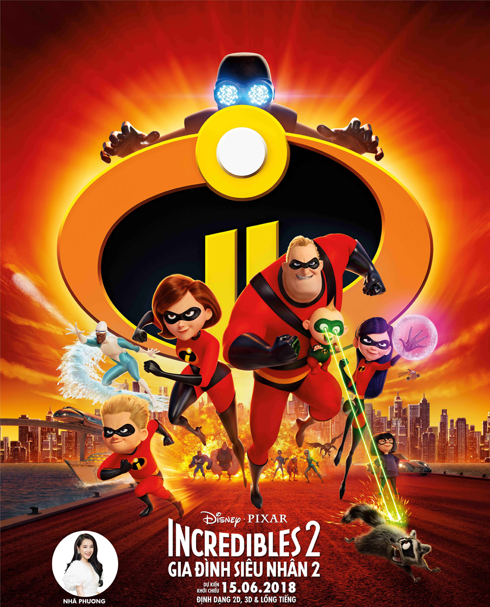 poster-incredibles-2-5.jpg