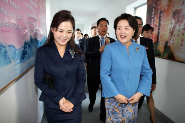 kim-jung-sook-2.jpg