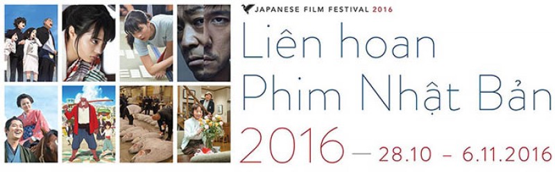 japanese-film-festival-2016.jpg