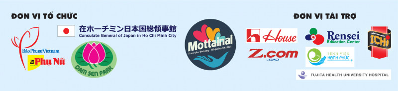 mottainai-2017-logo-len-web-1807.jpg