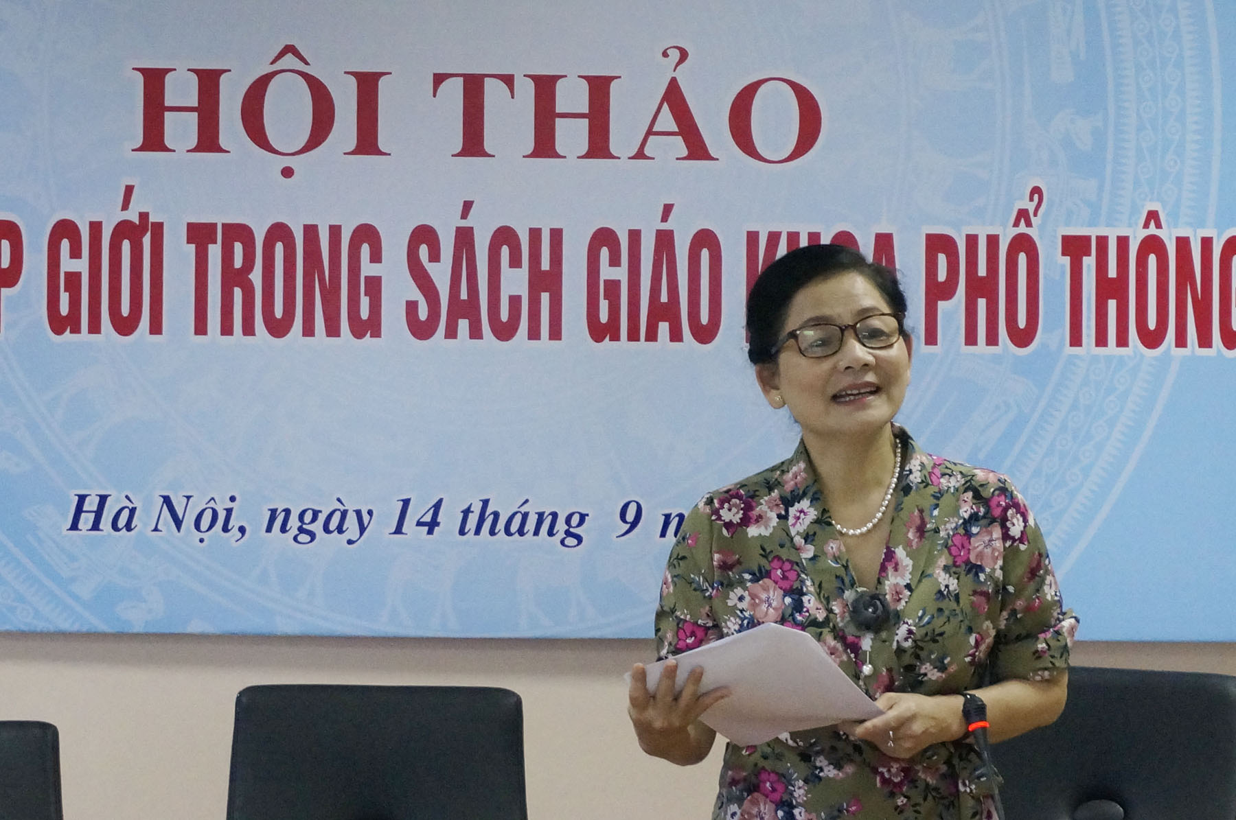 chi-huong.JPG