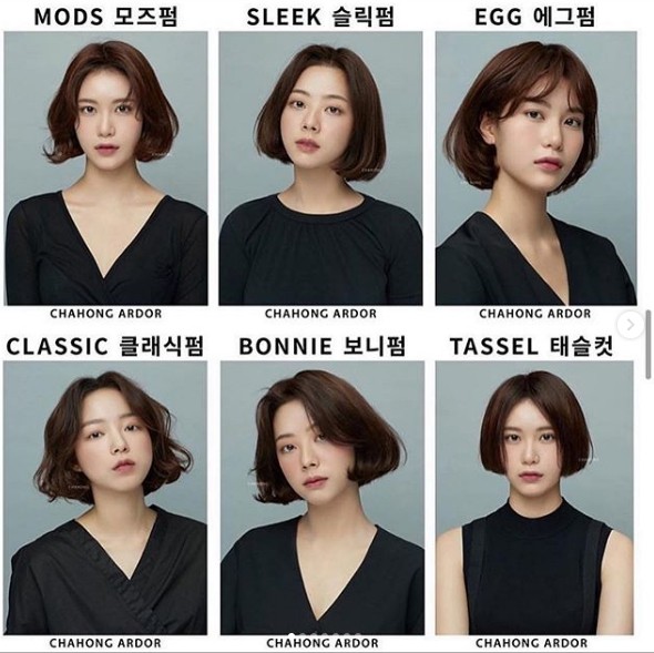Stylist Hàn hé lộ 6 kiểu tóc ngắn cực sang mặt để các nàng &quot;tân trang&quot; nhan sắc trong 2 tháng cuối năm 2020 - Ảnh 1.
