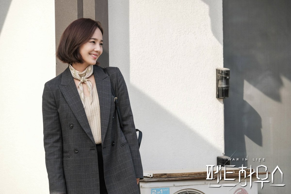 11 outfit công sở hot nhất trong các drama Hàn: Đơn giản và chuẩn thanh lịch, xua tan nỗi lo mặc xấu khi đi làm - Ảnh 7.
