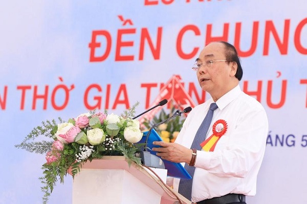 Thủ tướng Nguyễn Xuân Phúc dự khánh thành Đền thờ Gia tiên Chủ tịch Hồ Chí Minh - Ảnh 2.