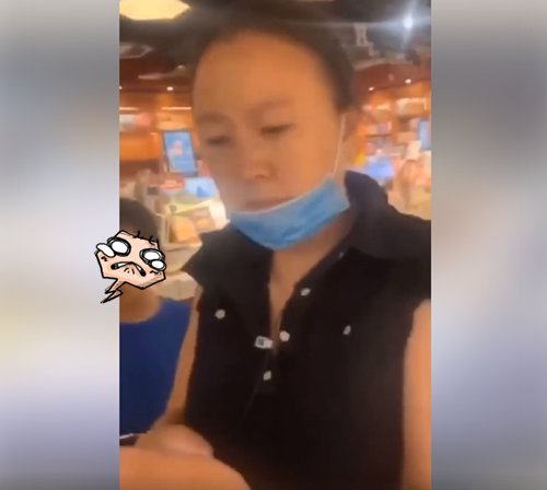 Bé trai 10 tuổi xâm phạm cơ thể bé gái 5 tuổi tại hiệu sách xôn xao mạng xã hội Trung Quốc - Ảnh 4.