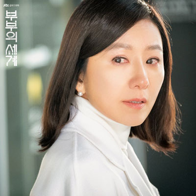 Sau ‘Thế giới hôn nhân’, Kim Hee Ae thắng giải Baeksang 2020  - Ảnh 1.