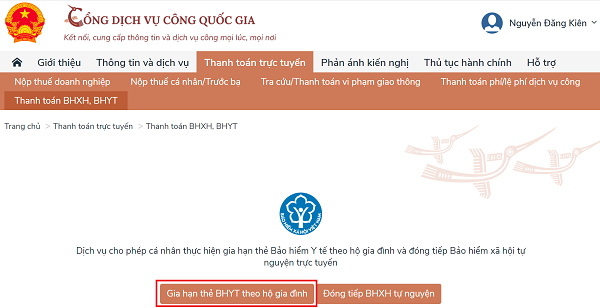 Hướng dẫn gia hạn thẻ BHYT và đóng BHXH tự nguyện qua internet - Ảnh 2.