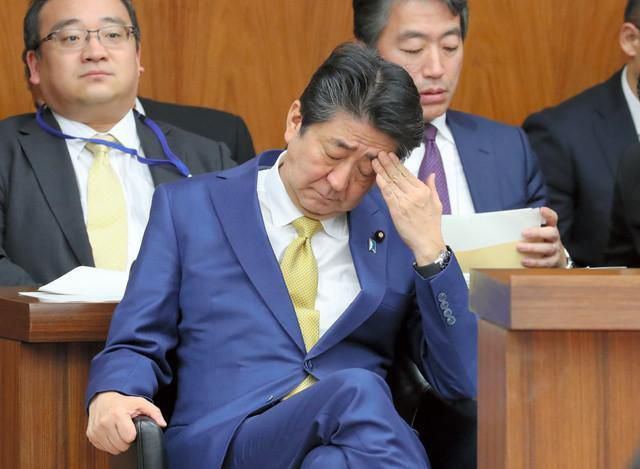 Thủ tướng Nhật Bản Shinzo Abe sẽ từ chức vì lý do sức khỏe - Ảnh 2.