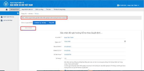 Các bước đăng ký trực tuyến nhận hỗ trợ từ Quỹ BHTN - Ảnh 4.