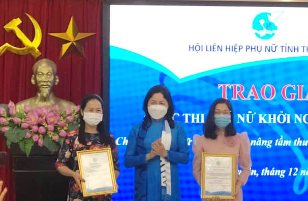 Sản phẩm OCOP 5 sao giành giải Nhất &quot;Phụ nữ khởi nghiệp” tỉnh Thái Nguyên 2021 - Ảnh 1.