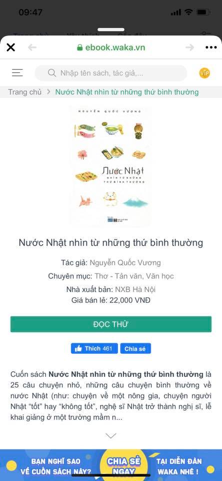 Nhà văn phát hiện sách bị xâm phạm bản quyền: Nhập nhèm “mua một, bán hai” - Ảnh 2.