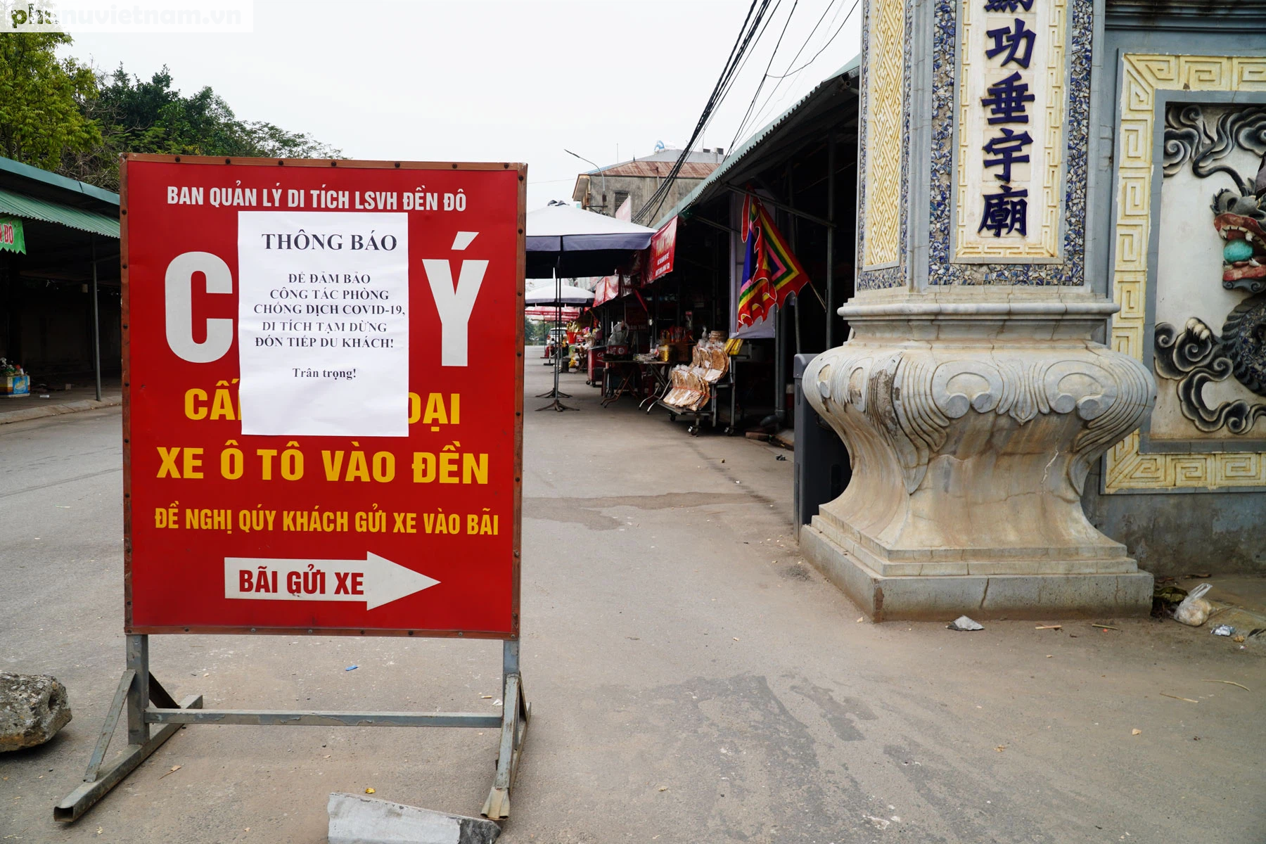 Đền Đô - Bắc Ninh tạm dừng đón khách, nhiều người đến thăm viếng phải quay đầu trở về - Ảnh 7.