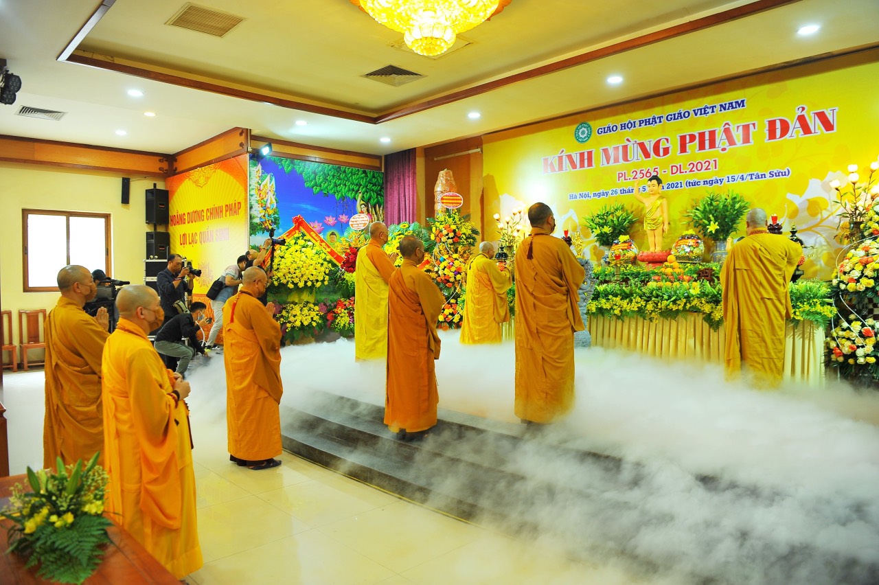 Đại lễ Phật đản 2021: Cầu cho mọi nhà an vui, hạnh phúc - Ảnh 1. Đại lễ Phật đản 2021: Cầu cho mọi nhà an vui, hạnh phúc - Ảnh 1.