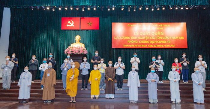 Việt nam quốc tự chùa phổ quang được đề nghị sử dụng làm bệnh viện dã chiến cho tăng ni