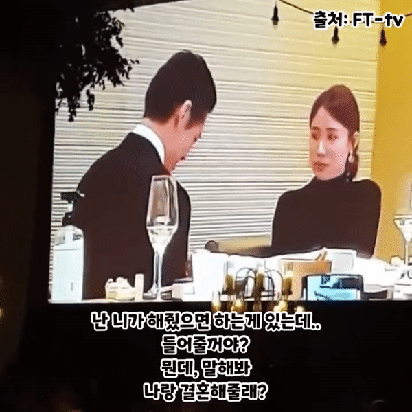 Nam Goong Min cầu hôn Jin Ah Reum ngọt ngào như trong phim, trái tim khán giả &quot;tan chảy&quot; hàng loạt - Ảnh 2.