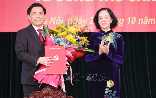 Điều động ông Nguyễn Văn Thể làm Bí thư Đảng ủy Khối các cơ quan Trung ương - Ảnh 1.