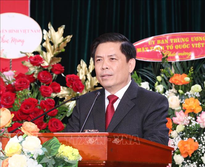 Điều động ông Nguyễn Văn Thể làm Bí thư Đảng ủy Khối các cơ quan Trung ương - Ảnh 2.
