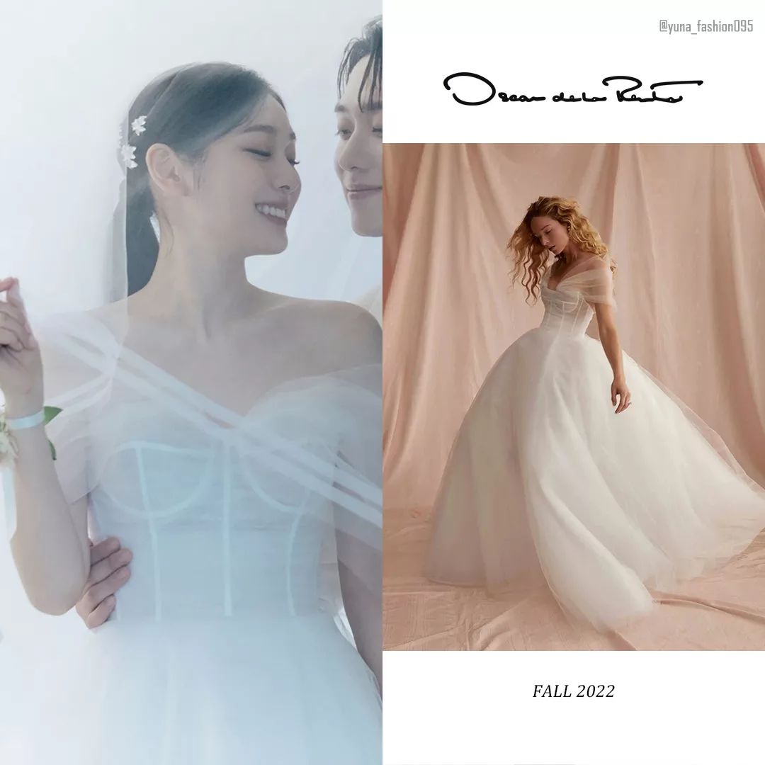 BST 4 váy cưới của Kim Yuna: 3 trắng 1 vàng, tôn lên trọn vẹn khí chất cô dâu - Ảnh 6.