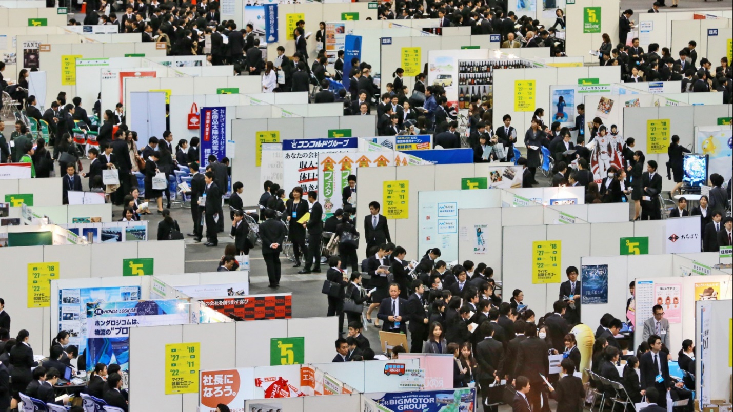 5 điều kỳ quặc về tuyển dụng việc làm ở Nhật Bản - Ảnh 4.