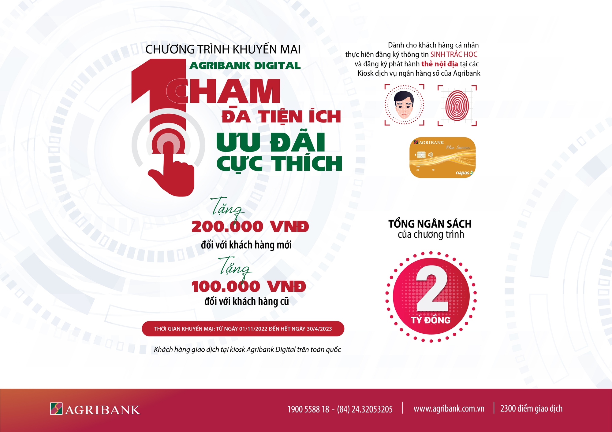 Ngân hàng số Agribank đem đến cho bạn một cách tiếp cận mới mẻ với các dịch vụ ngân hàng. Với Agribank, bạn có thể thực hiện các giao dịch tài chính một cách nhanh chóng và tiện lợi từ mọi nơi. Hãy xem hình ảnh liên quan để tìm hiểu thêm về ngân hàng số này.