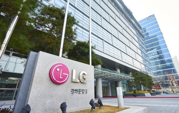 Nữ CEO đầu tiên của đế chế LG, làm nên lịch sử với tài năng xuất chúng, sở hữu 'bàn tay vàng' doanh số - Ảnh 2.