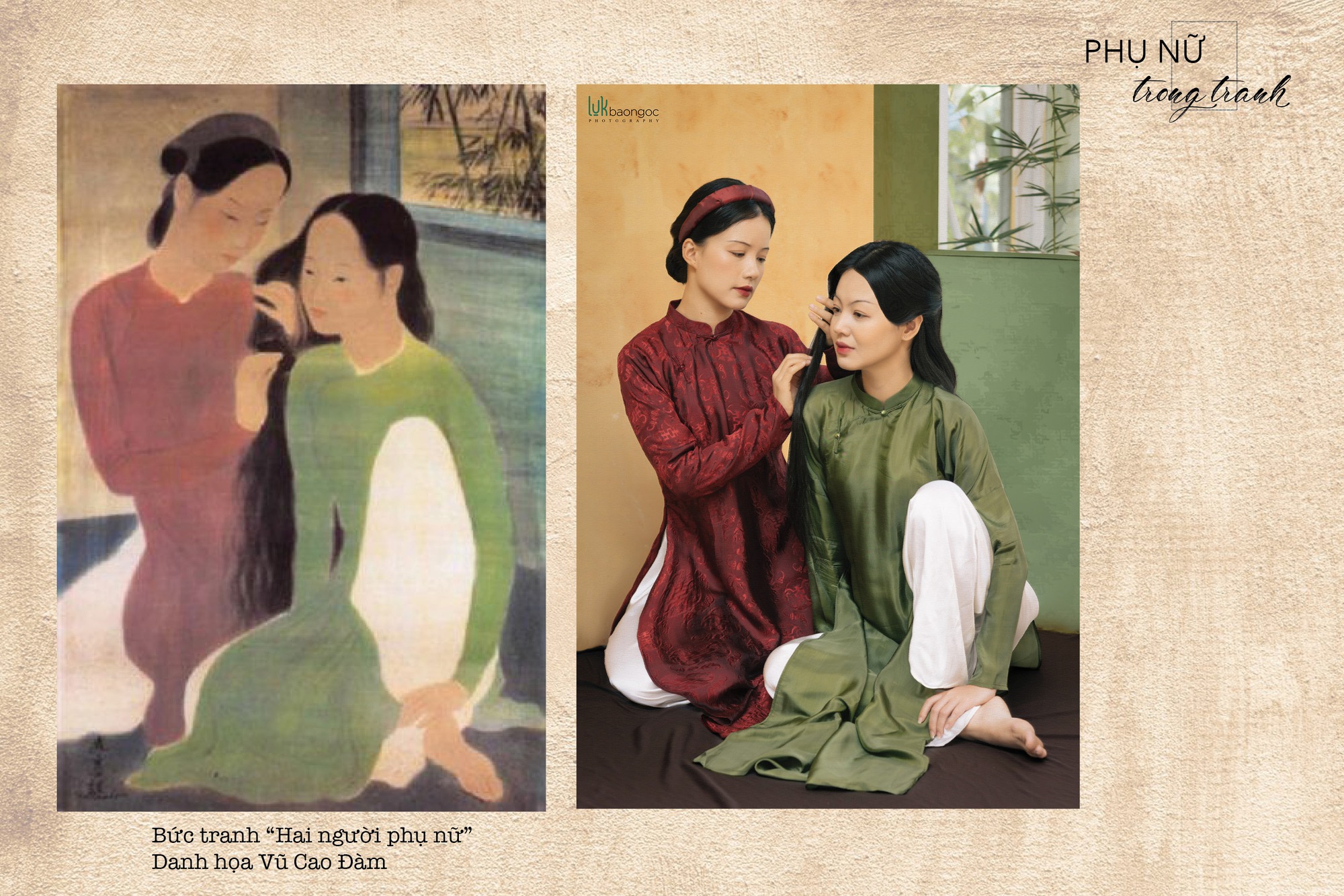 Dự án “Phụ nữ trong tranh”: Khi hội họa và nhiếp ảnh giao thoa - Ảnh 6.