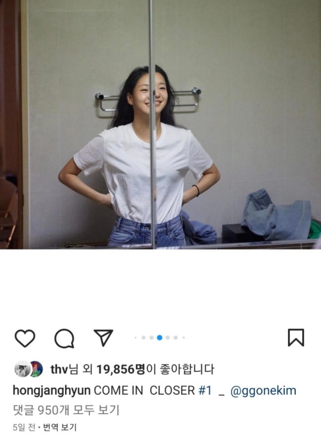 V (BTS) bỗng dính nghi vấn hẹn hò nàng thơ của Lee Min Ho Kim Go Eun - Ảnh 2.