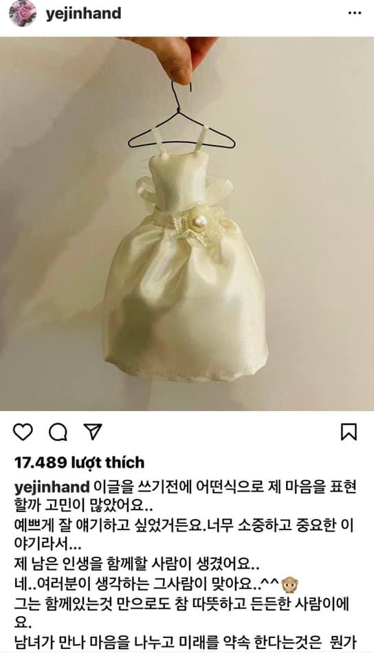 Chia sẻ cùng Son Ye Jin cùng hình ảnh chiếc váy cưới