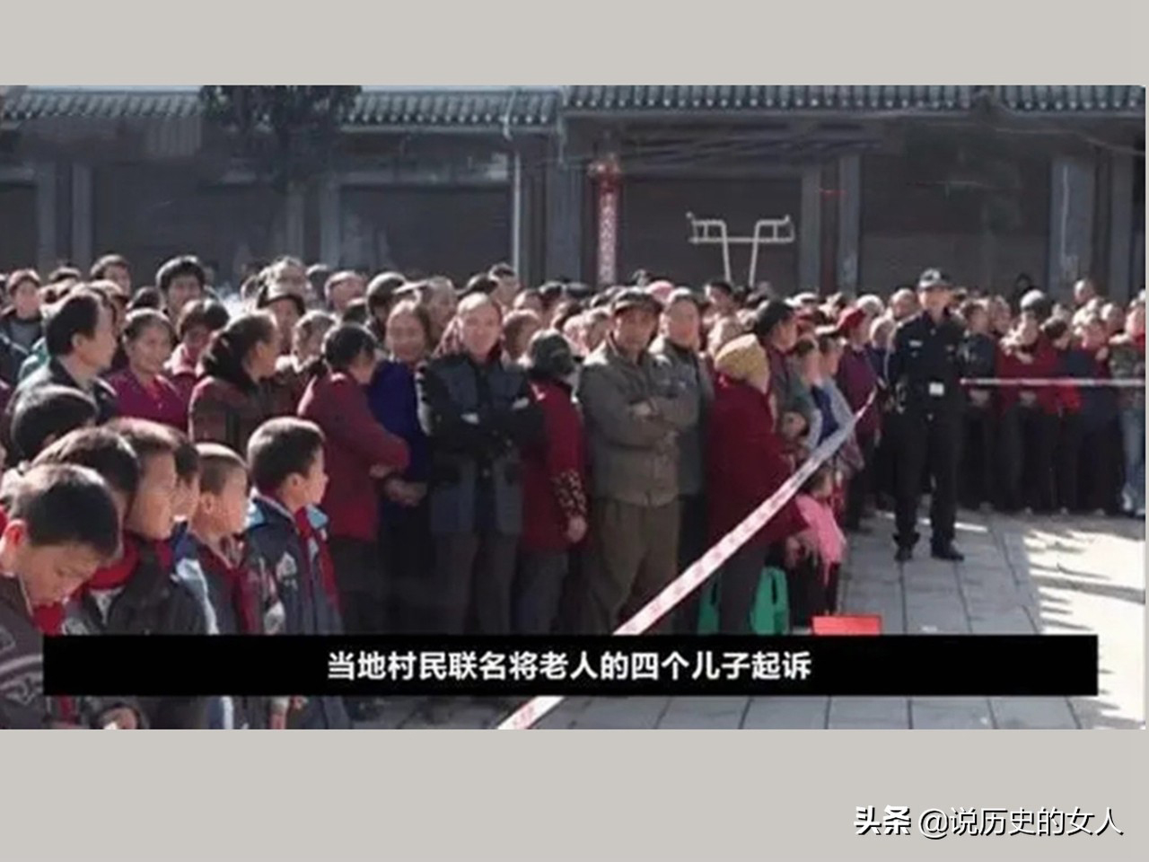 4 đứa con bất hiếu để mẹ già chết cóng ngoài đường - Ảnh 1. 4 đứa con bất hiếu để mẹ già chết cóng ngoài đường - Ảnh 1.