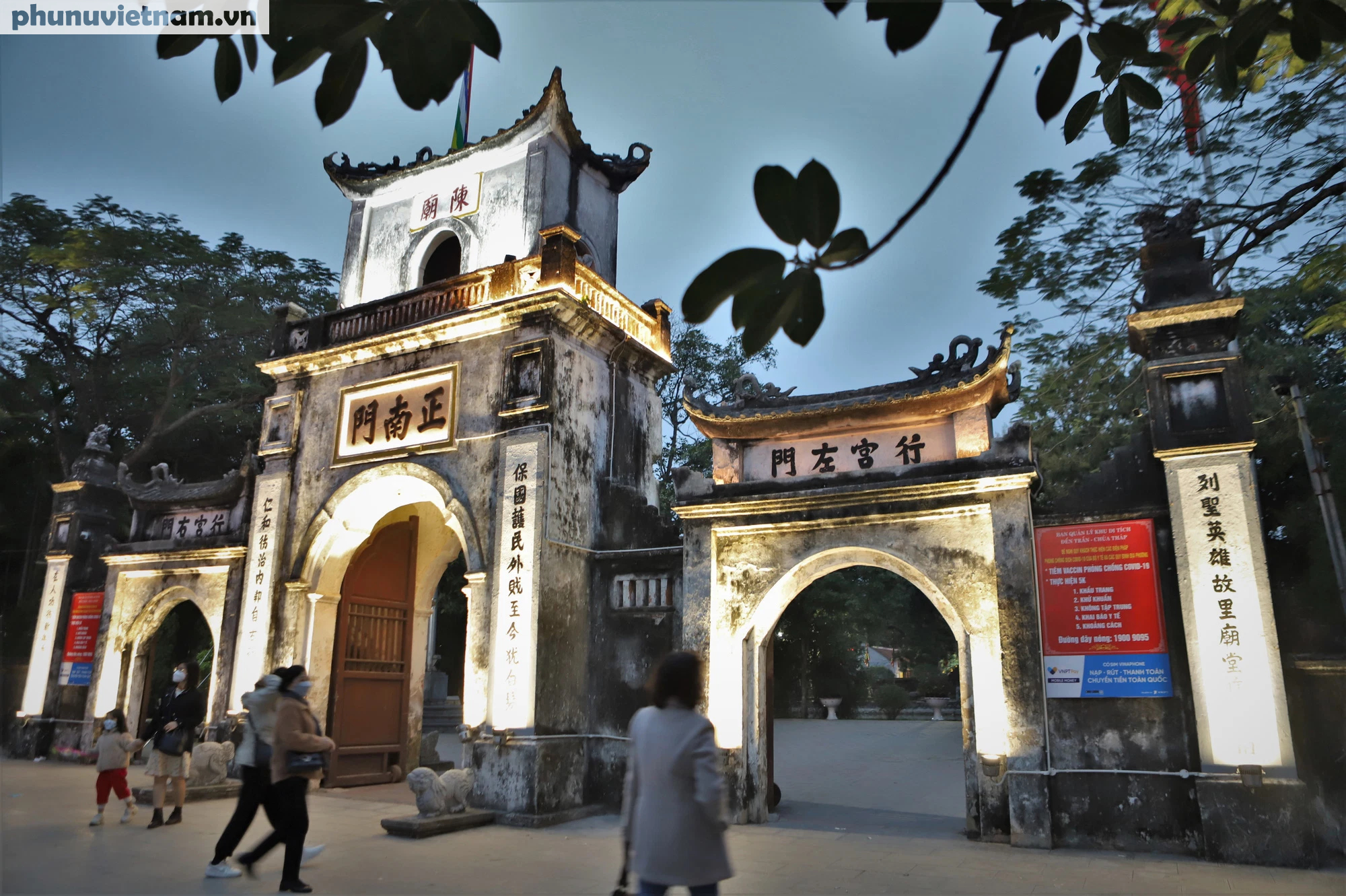 Đền Trần Nam Định những ngày đầu xuân Nhâm Dần - Ảnh 9. Đền Trần Nam Định những ngày đầu xuân Nhâm Dần - Ảnh 9.