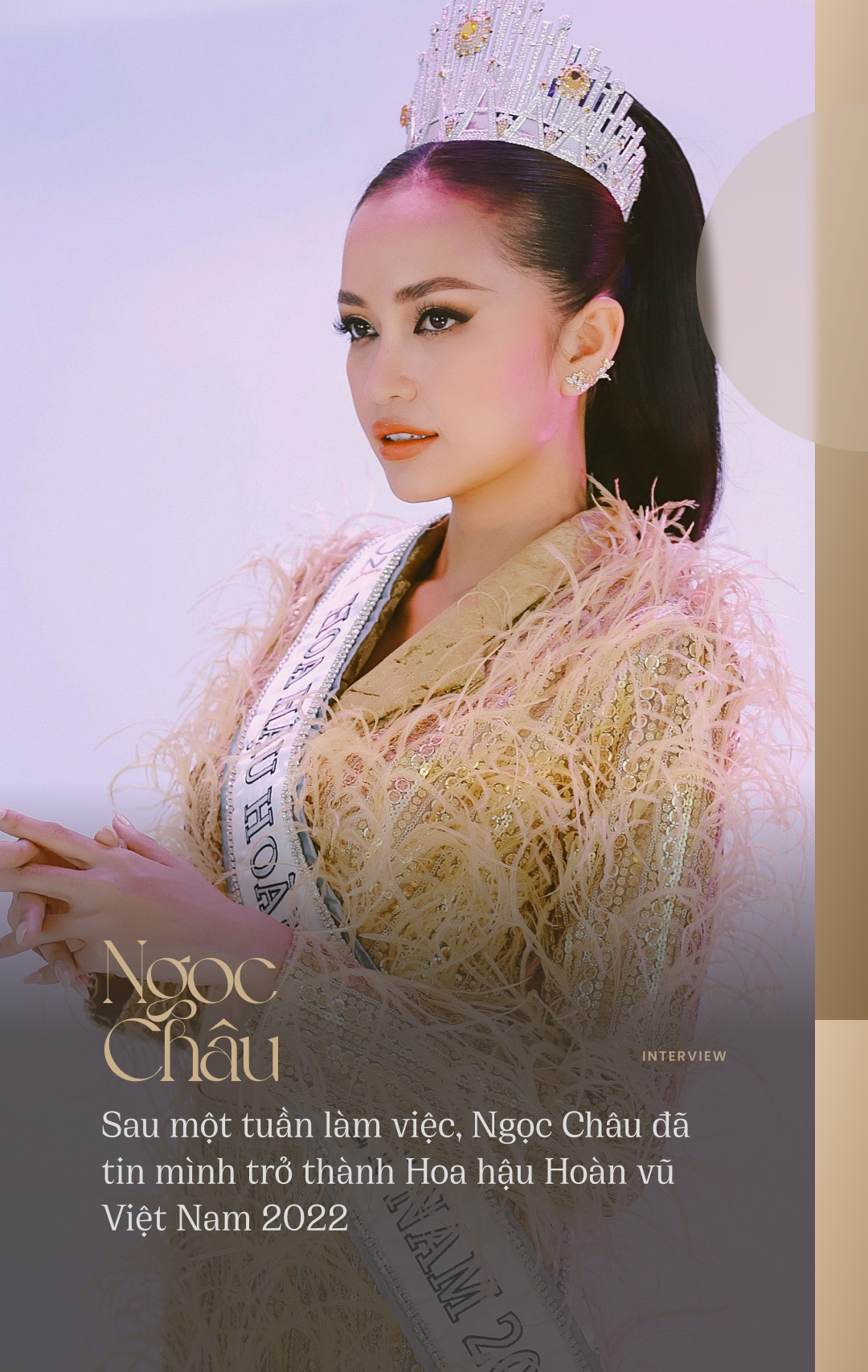 Top 3 Hoa hậu Hoàn vũ Việt Nam 2022: Không bất ngờ về tính xấu của nhau, lần đầu kể chuyện về người yêu cũ - Ảnh 2.