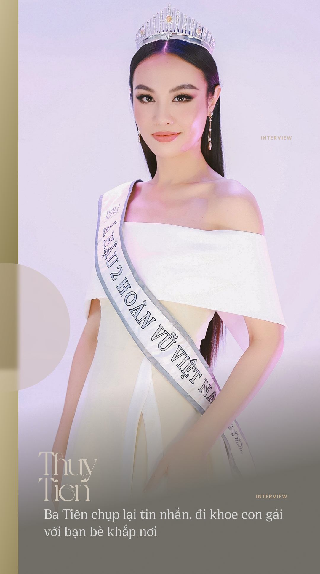 Top 3 Hoa hậu Hoàn vũ Việt Nam 2022: Không bất ngờ về tính xấu của nhau, lần đầu kể chuyện về người yêu cũ - Ảnh 3.