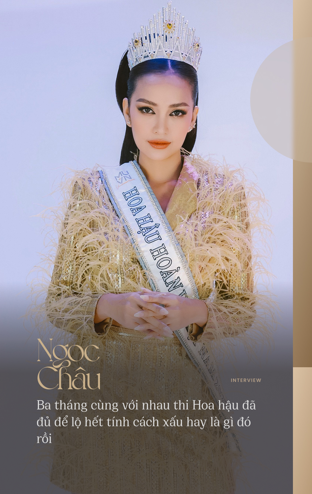 Top 3 Hoa hậu Hoàn vũ Việt Nam 2022: Không bất ngờ về tính xấu của nhau, lần đầu kể chuyện về người yêu cũ - Ảnh 9.