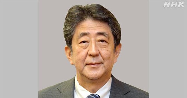Vụ việc cựu Thủ tướng Nhật Abe bị bắn sẽ làm Nhật Bản thay đổi mãi mãi - Ảnh 3.