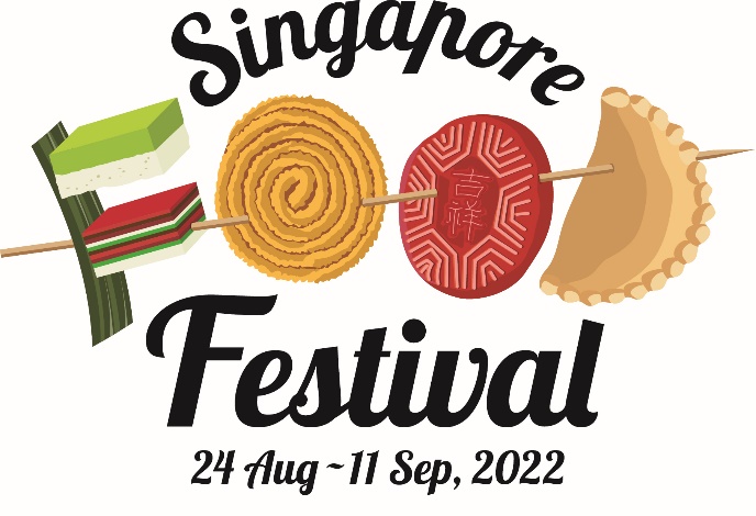Hơn 70 trải nghiệm đặc sắc tại lễ hội ẩm thực Singapore Food Fest 2022 - Ảnh 1.