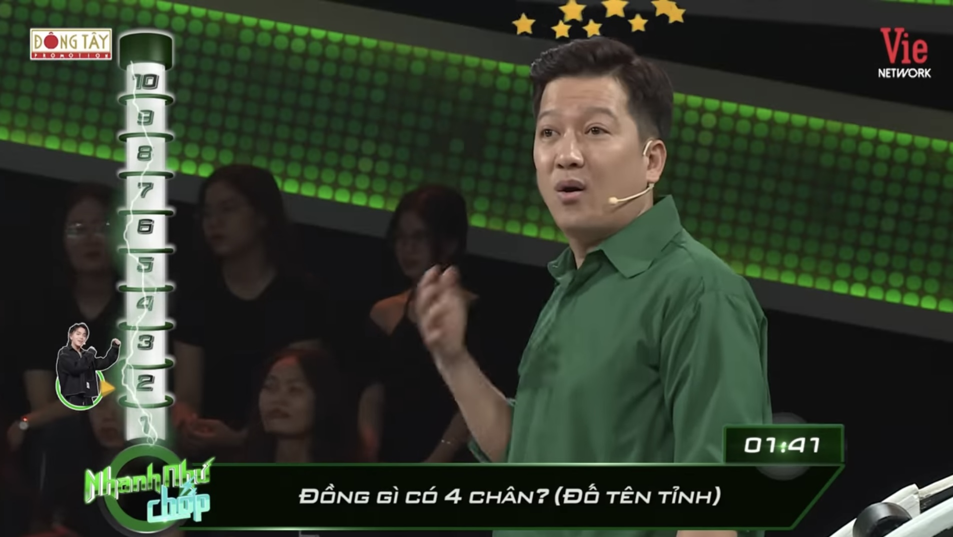 Câu đố Tiếng Việt: &quot;Đồng gì có 4 CHÂN?&quot; – Nghe đáp án phì cười bởi chơi chữ quá lắt léo - Ảnh 1.