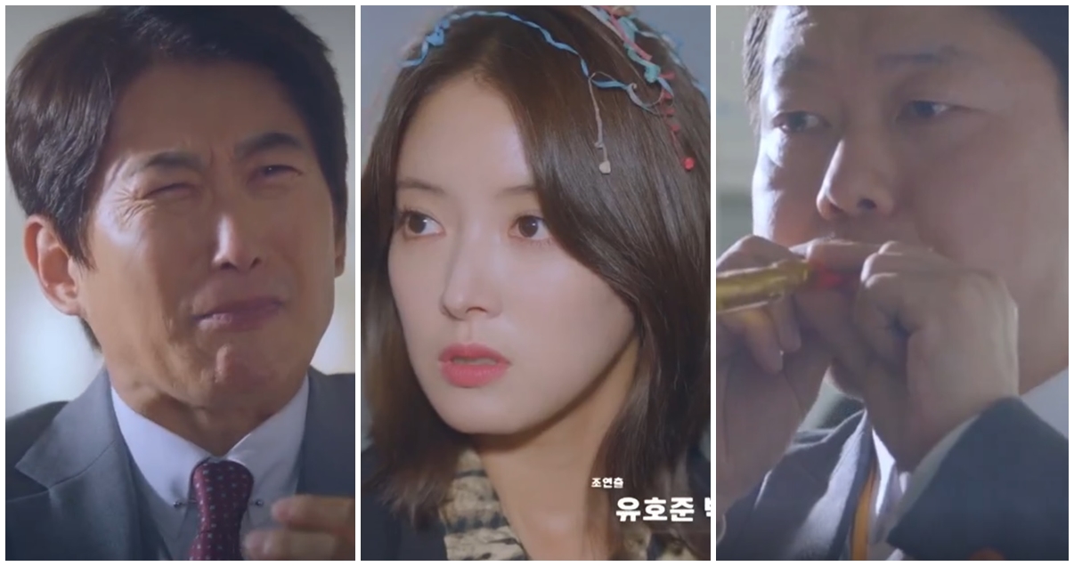 Quán cafe luật: Lee Seung Gi - Lee Se Young diễn xuất biến hóa, cùng viết nên câu chuyện tình yêu  - Ảnh 3.