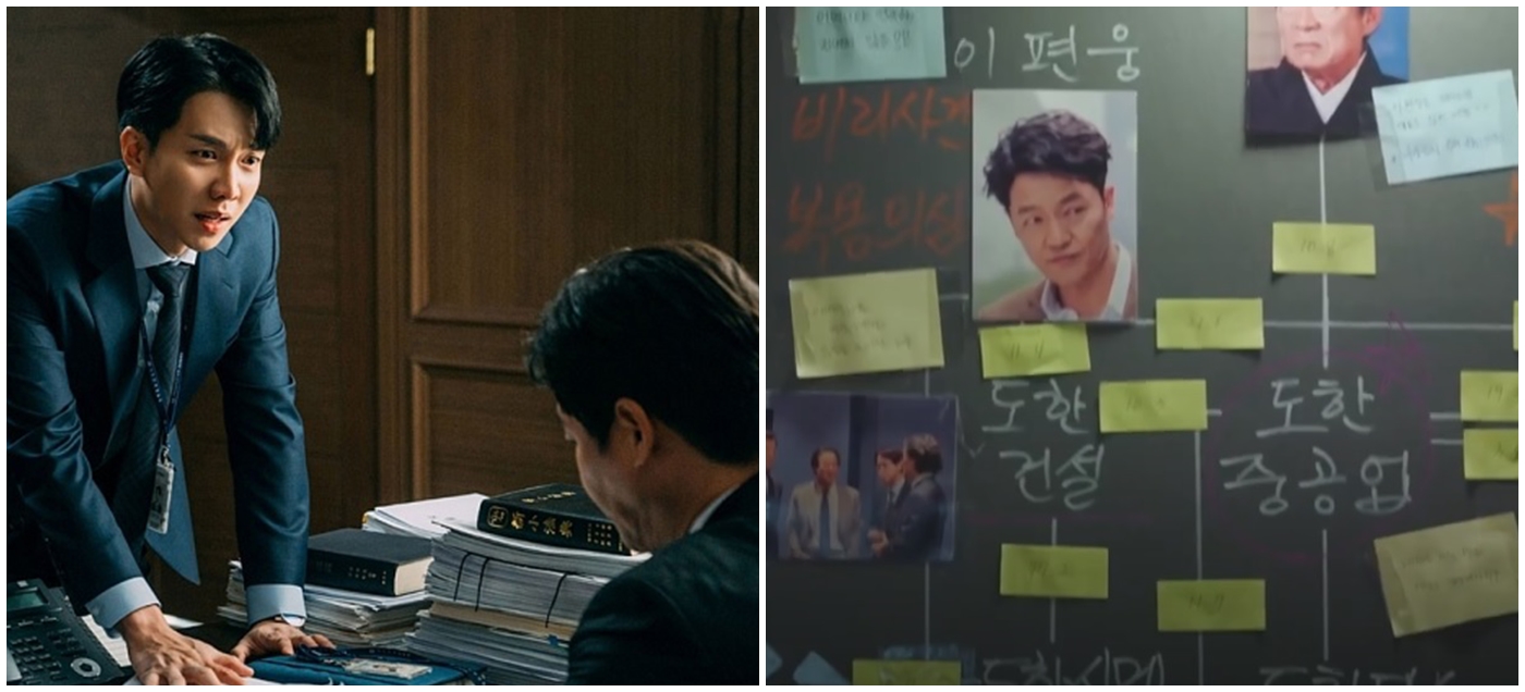 Quán cafe luật: Lee Seung Gi - Lee Se Young diễn xuất biến hóa, cùng viết nên câu chuyện tình yêu  - Ảnh 6.