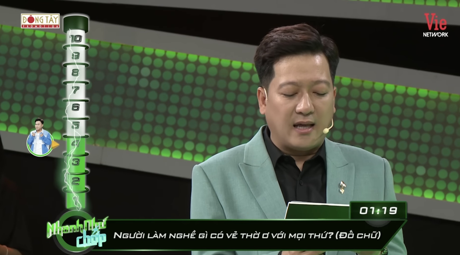 Câu đố Tiếng Việt: &quot;Người làm nghề gì có vẻ thờ ơ với mọi người?&quot;  - Ảnh 1.