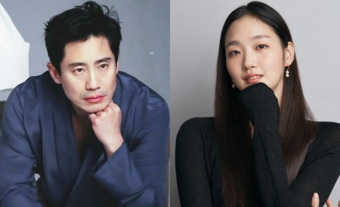 Kim Go Eun: Nàng Thơ Được Lee Min Ho Đối Xử Đặc Biệt, Sao Nữ Hiếm Hoi Có  Tin Đồn Yêu Gong Yoo