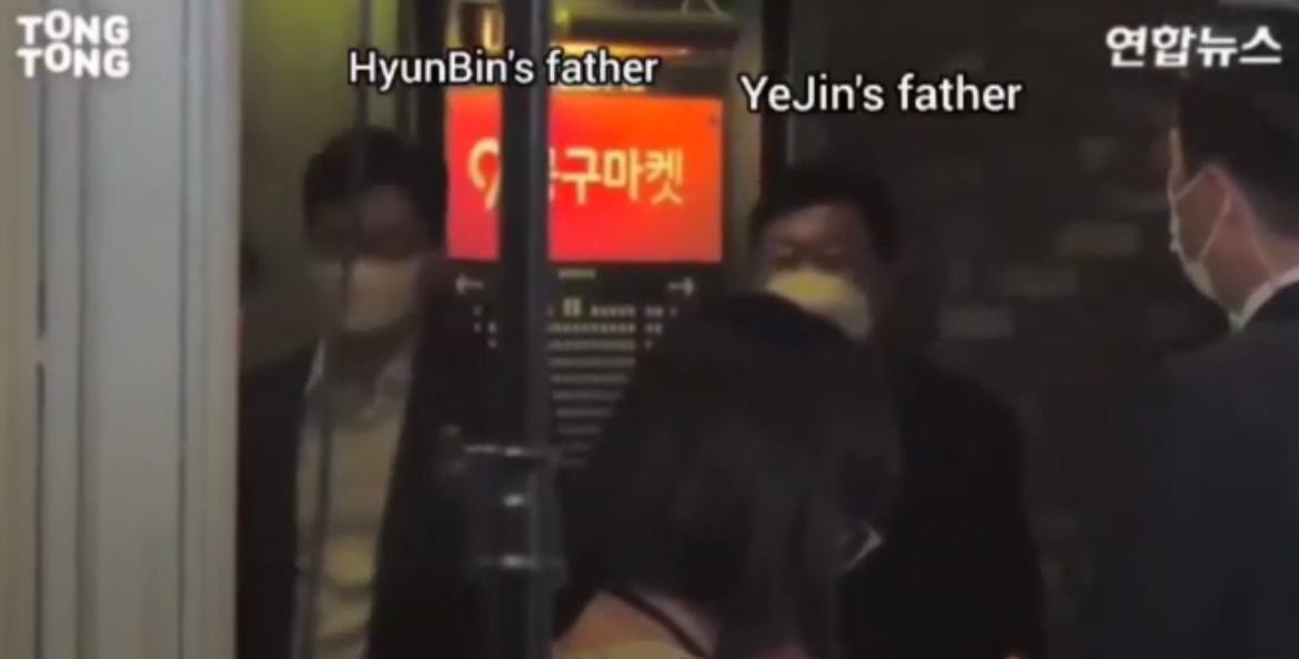 Mối quan hệ Hyun Bin - Son Ye Jin với gia đình 2 bên: Con rể Daegu rất được lòng bố mẹ vợ, chị đẹp cực ra dáng con dâu đảm - Ảnh 4.