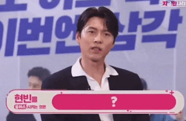 Chỉ bằng 1 hành động nhỏ tại 2 sự kiện khác nhau, Hyun Bin chứng minh anh luôn đặt Son Ye Jin ở vị trí cao nhất trong tim - Ảnh 2.