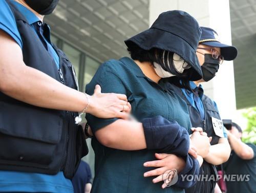 Vụ giết người phân xác rúng động Hàn Quốc: Kẻ sát nhân nhận phán quyết cuối cùng- Ảnh 2.
