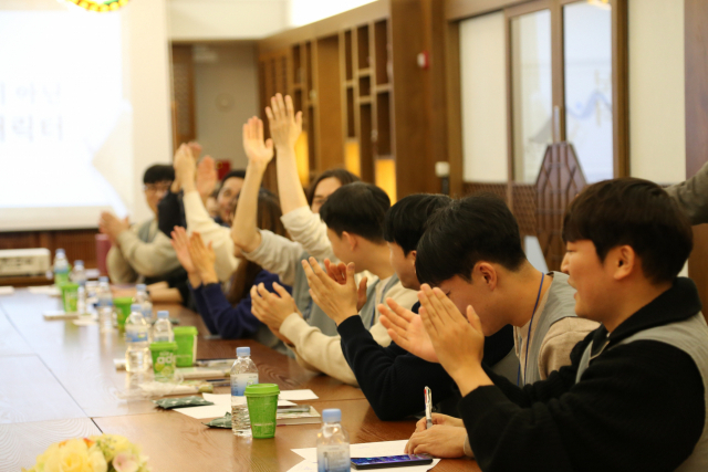 Hàn Quốc: Tổ chức Phật giáo và chính quyền địa phương giúp người trẻ hẹn hò- Ảnh 2.